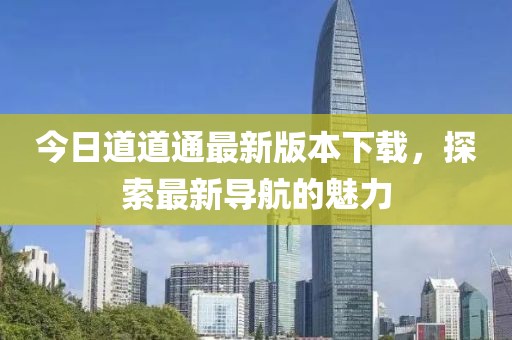 微生玉琲 第3页
