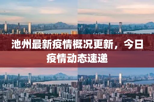 缚爱 第2页