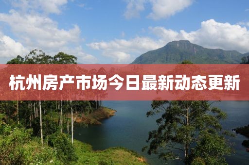 兴醉冬 第2页