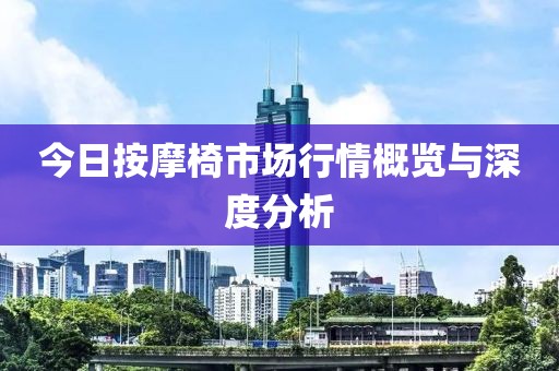 侯玉成 第2页