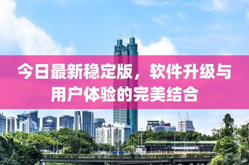 夏凡 第2页