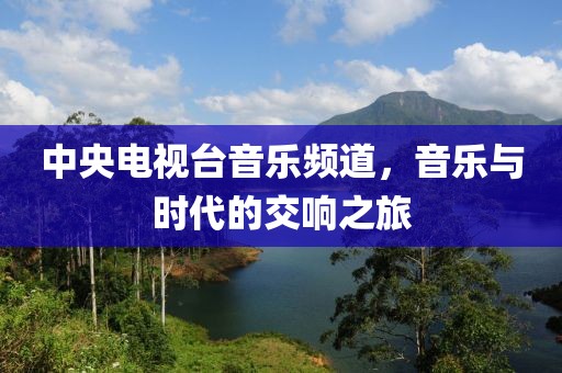诸葛笑南 第2页