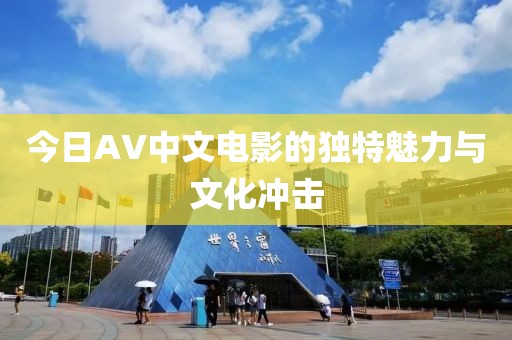 舒友灵 第2页