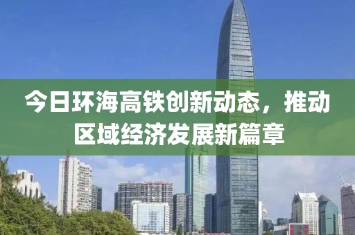 丛易蓉 第2页