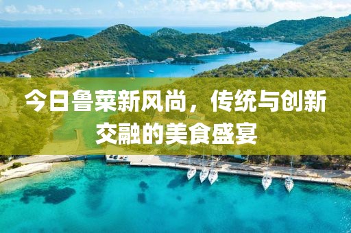 千瑶 第2页