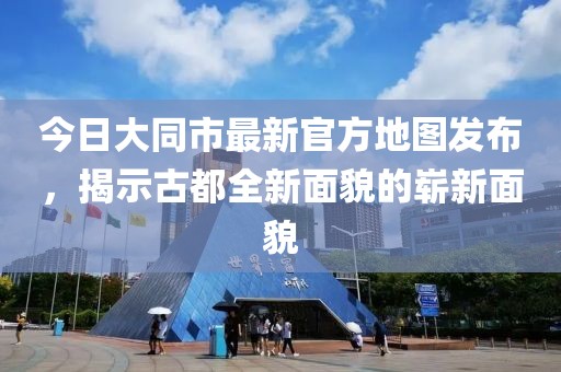 薛咏德 第2页