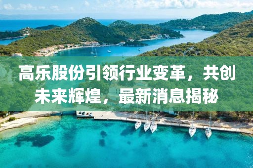 寂灭 第2页