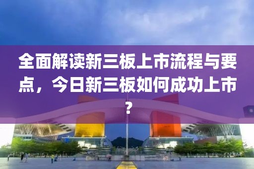 郗白雪 第2页