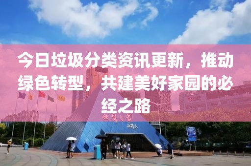 历依波 第2页
