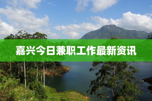 完颜博文 第2页