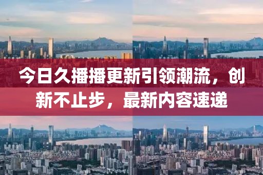 邓秋阳 第2页