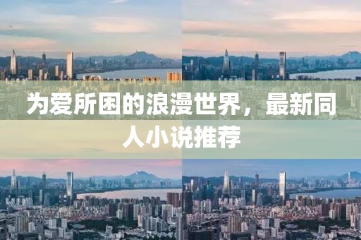 2025年4月11日 第5页