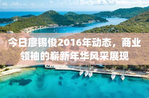痞味 第2页