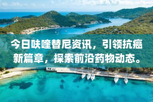 痞唇 第2页