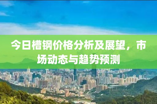 脱安然 第2页