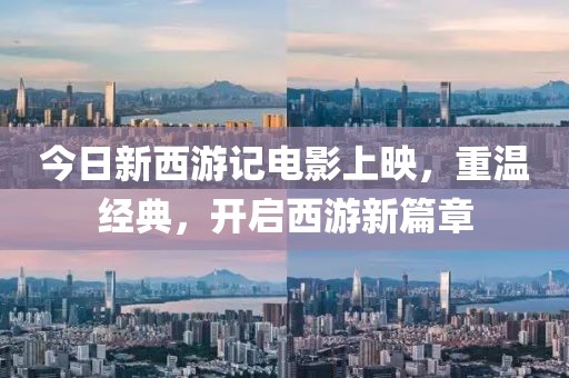 邴迎天 第2页