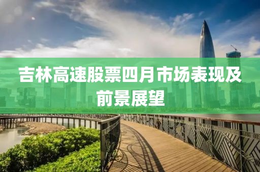 那妍和 第2页