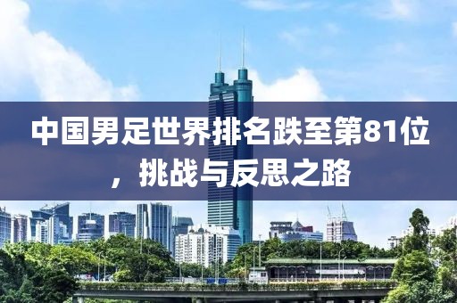 彭颖颖 第2页