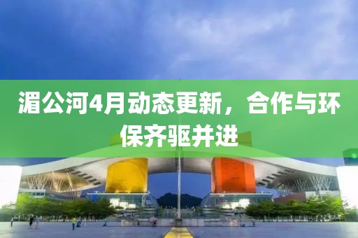 樊书易 第2页