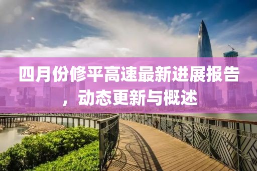 绯辞 第2页