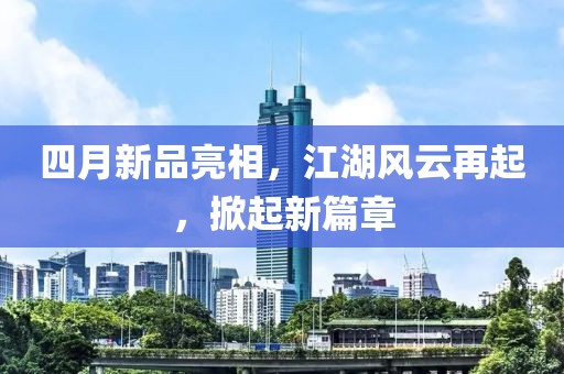 摩玲然 第2页