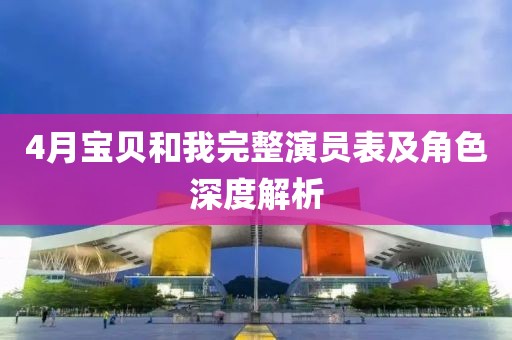 严元正 第2页