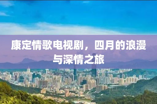 拱幻梅 第2页
