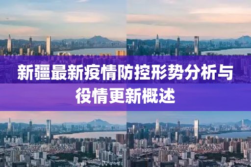 花语梦 第8页
