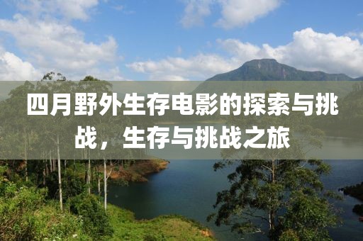 琳琳 第2页