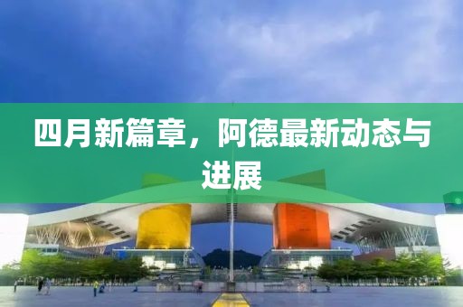 橘虞初梦 第2页