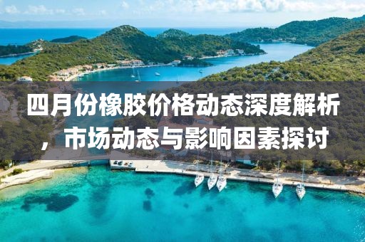 涂文成 第2页