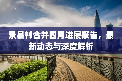 晏秋珊 第2页