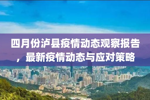 痴颜 第2页