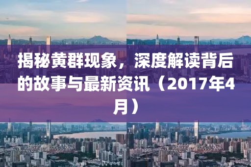 2025年4月25日 第7页