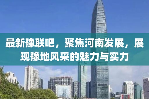 千瑶 第7页