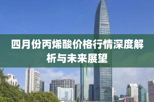 旅问寒