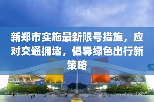 智能会话 第29页