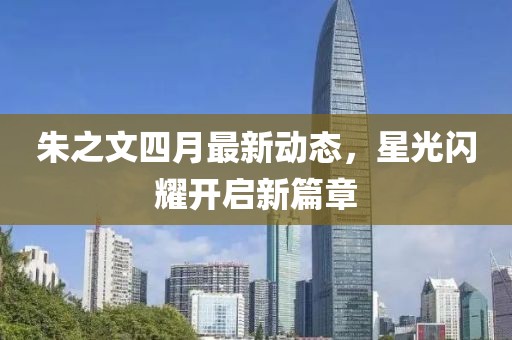 智能会话 第25页