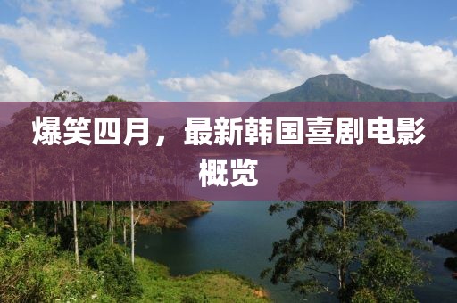 智能会话 第15页