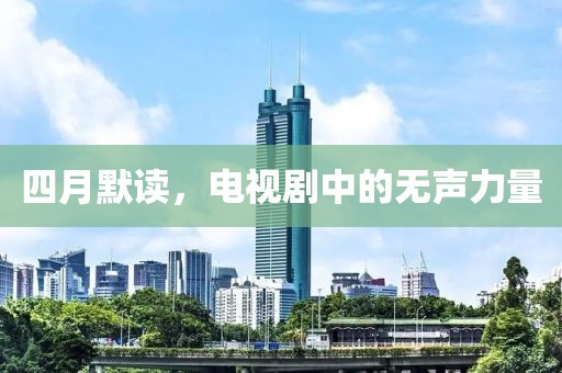 智能会话 第14页