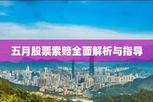 智能会话 第12页