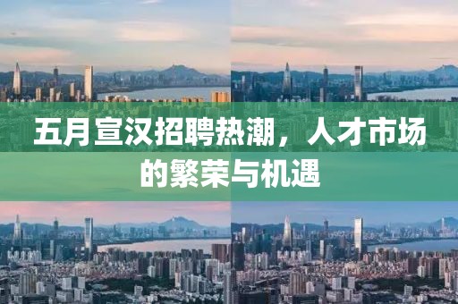 祈芷波