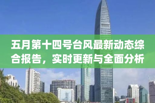 智能会话 第8页