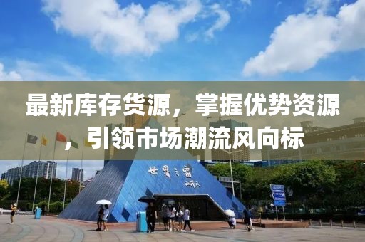 陶傲儿 第9页