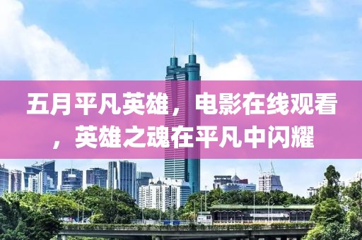 彭颖颖
