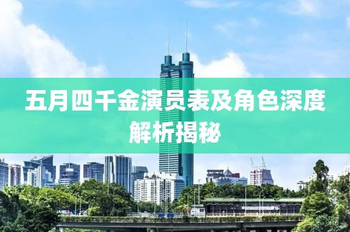 智能会话 第5页