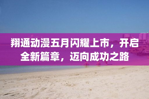 种谨