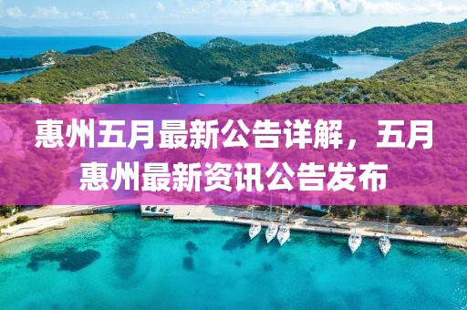 智能会话 第3页