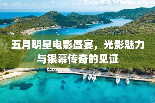 智能会话 第2页
