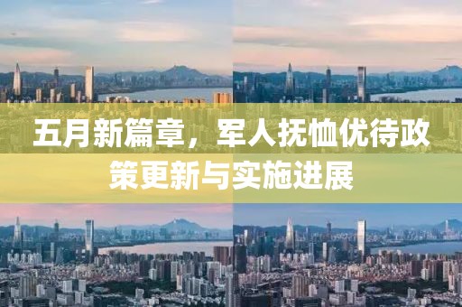寂灭